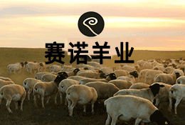 【頭條】最新！2024烏蘭察布民營(yíng)企業(yè)50強(qiáng)榜單出爐！